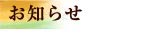 m点